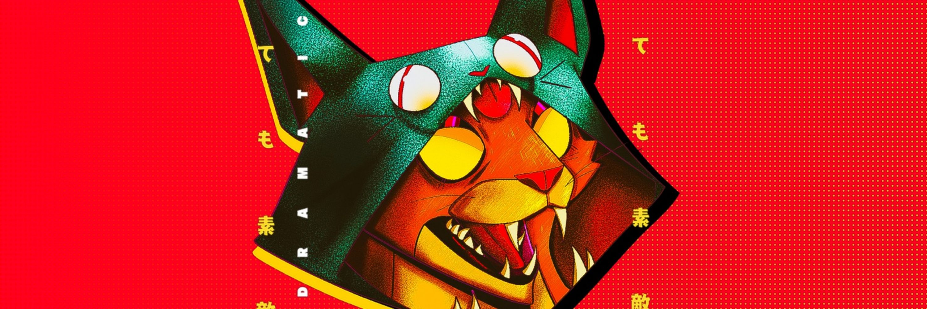 RONGI!
