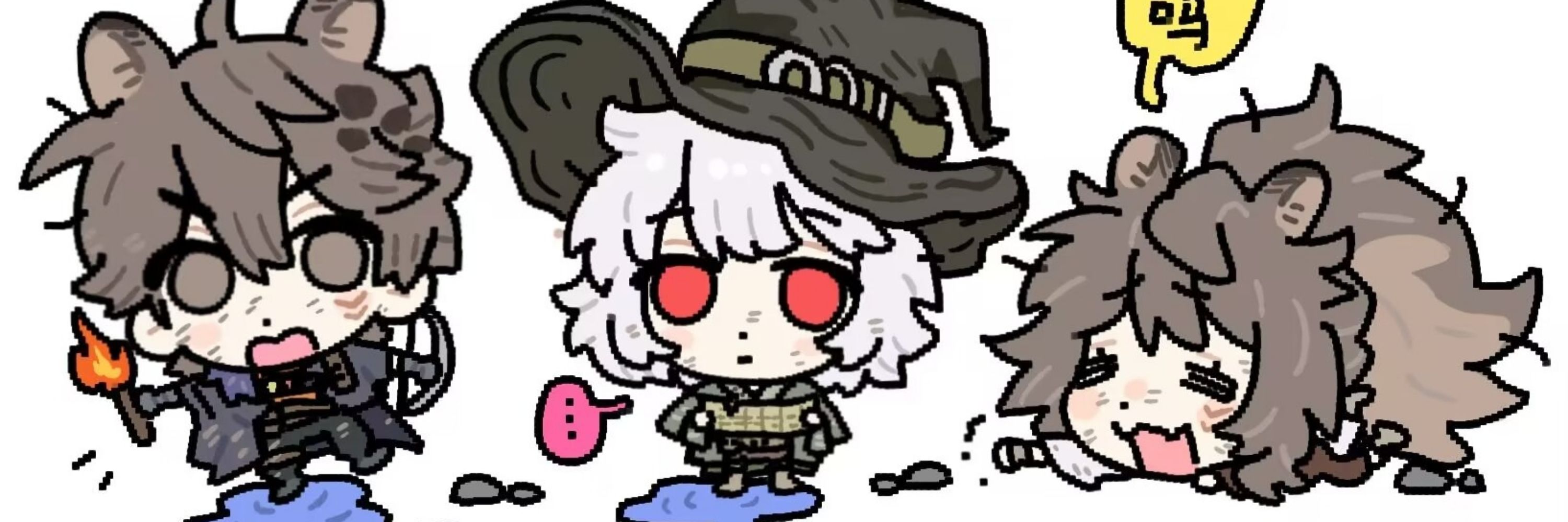 一条