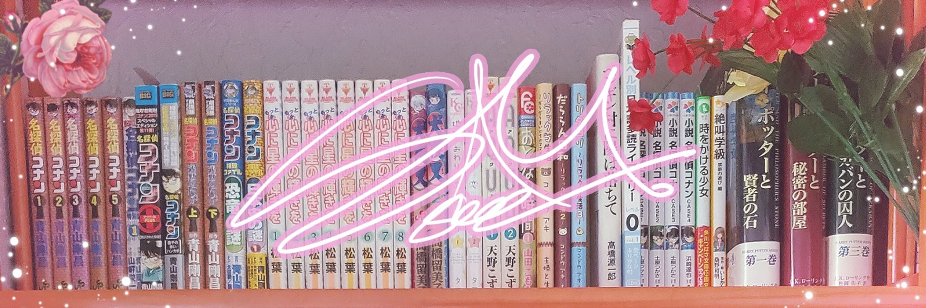 Sam/サム 📚