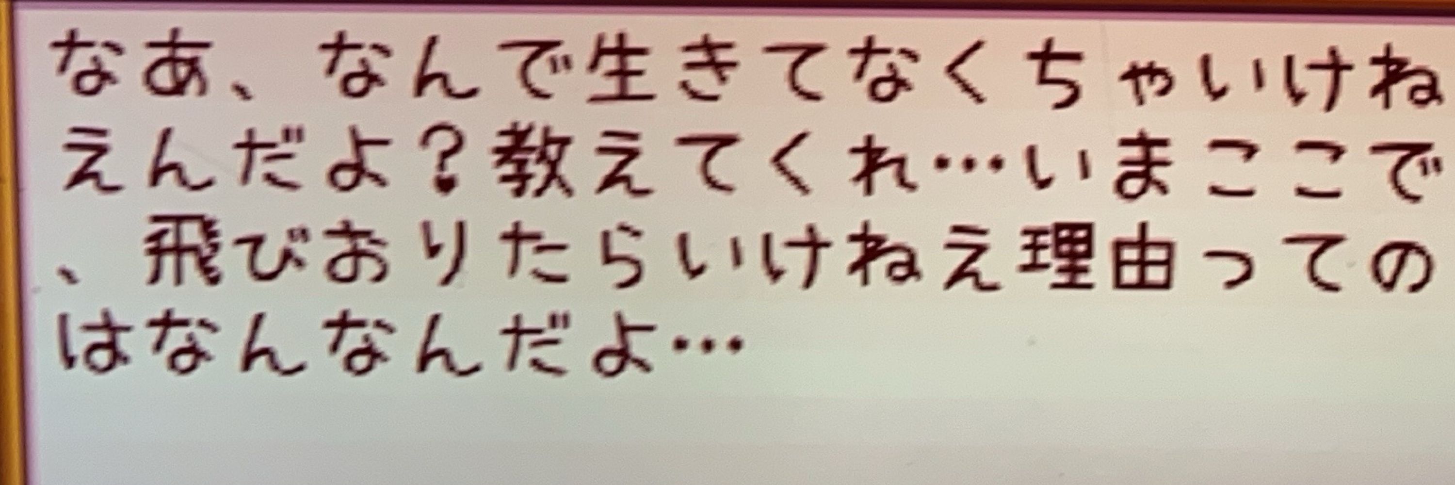 チカ🍎原稿低浮上
