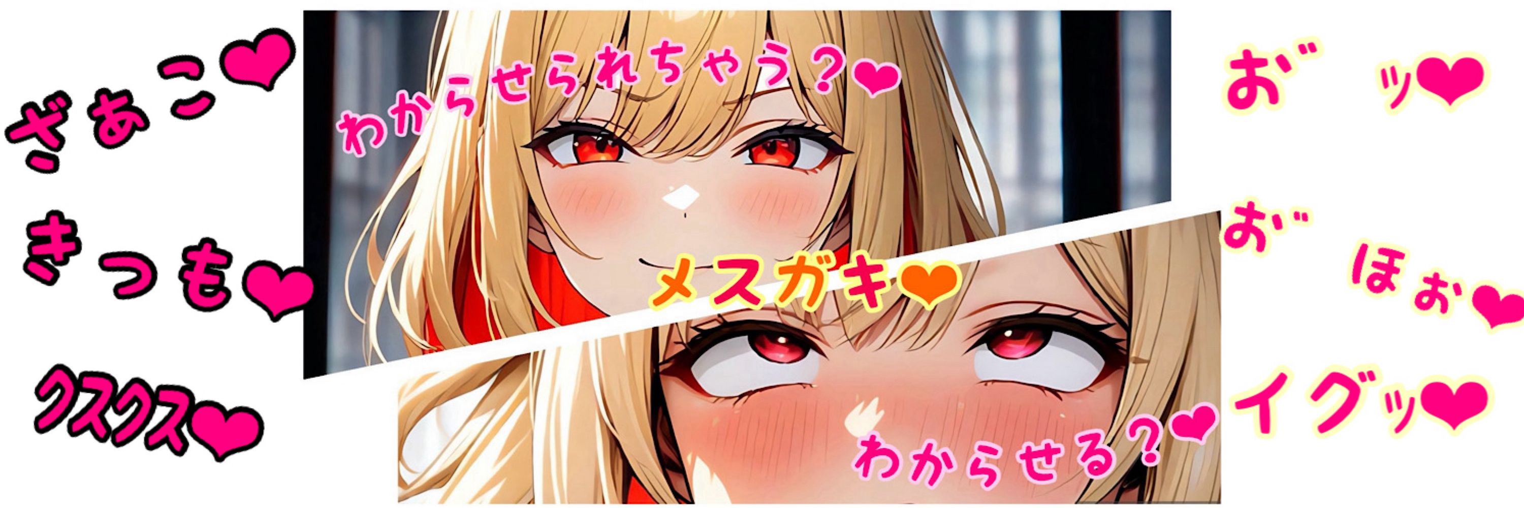 ひな