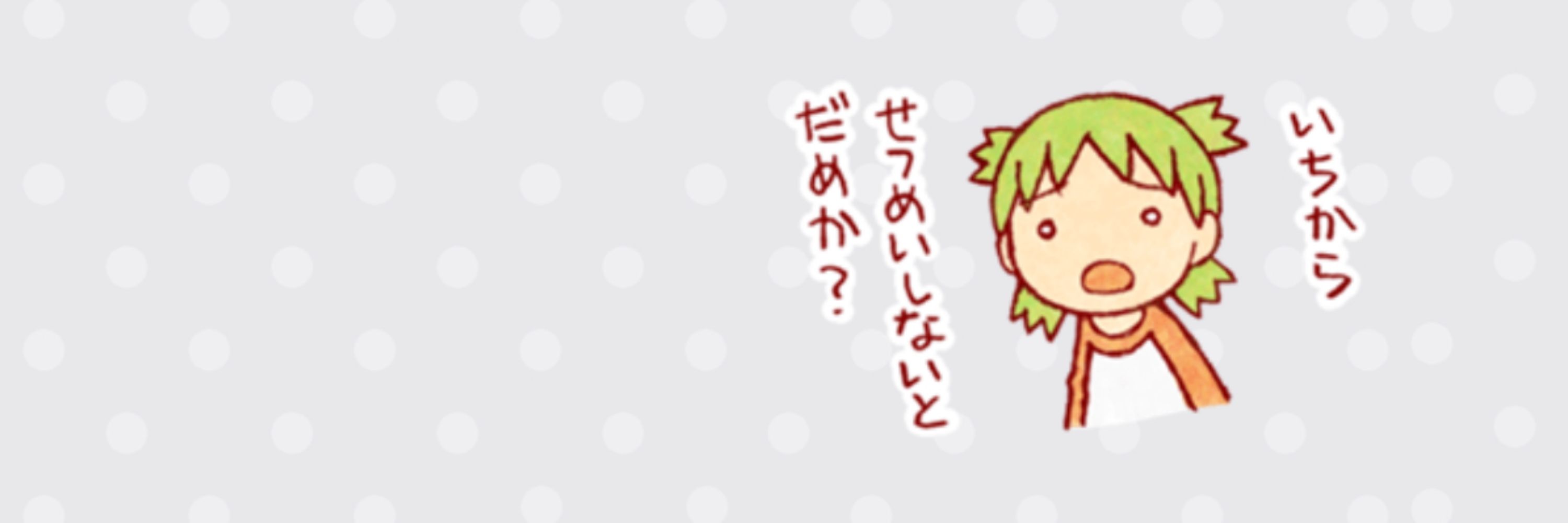 しき🌜
