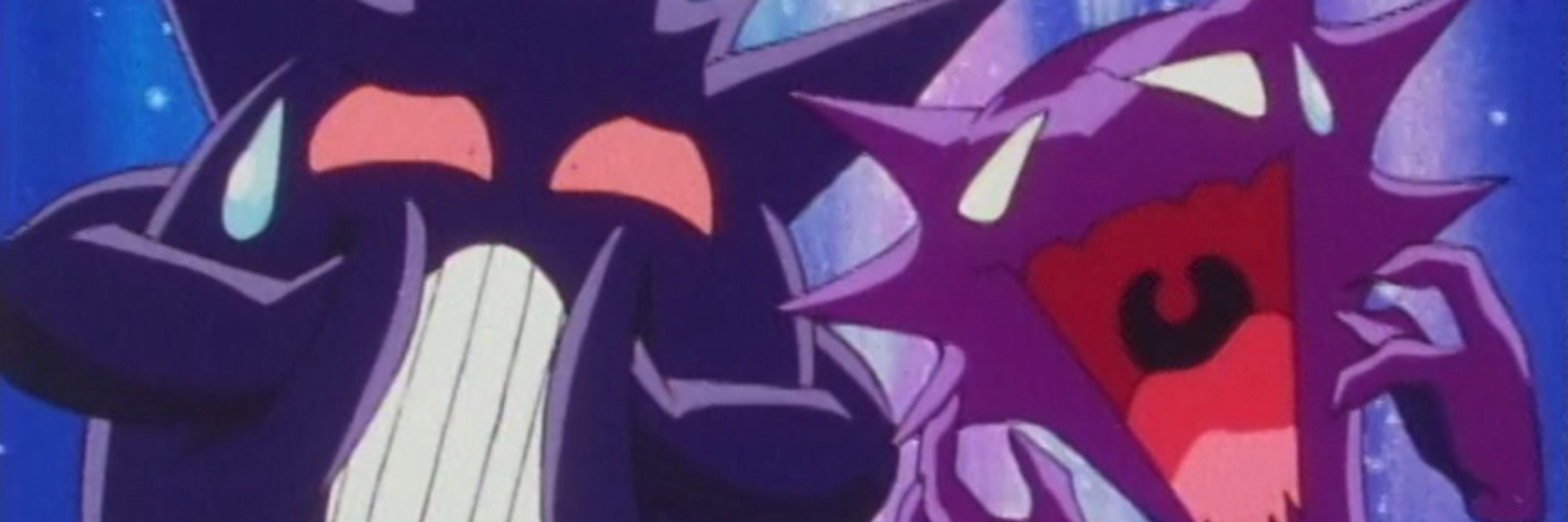 Ditto Jello