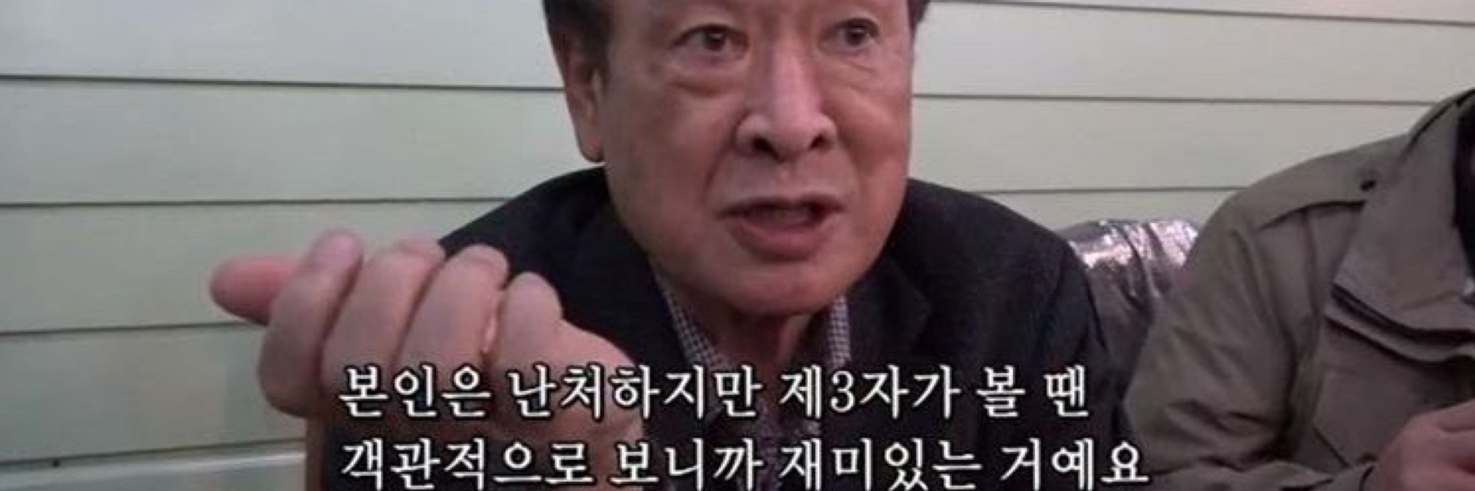 채코군