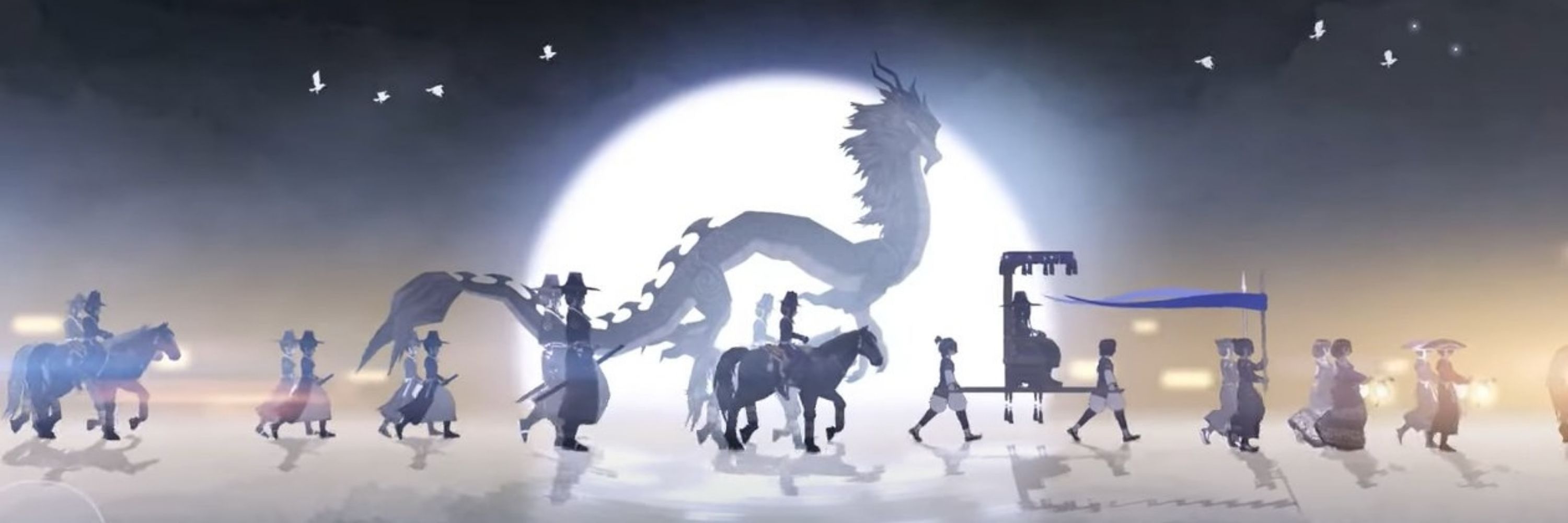 라흐 