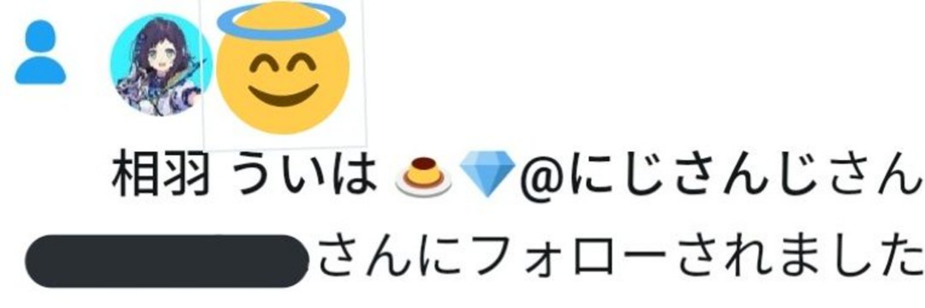 こっさん