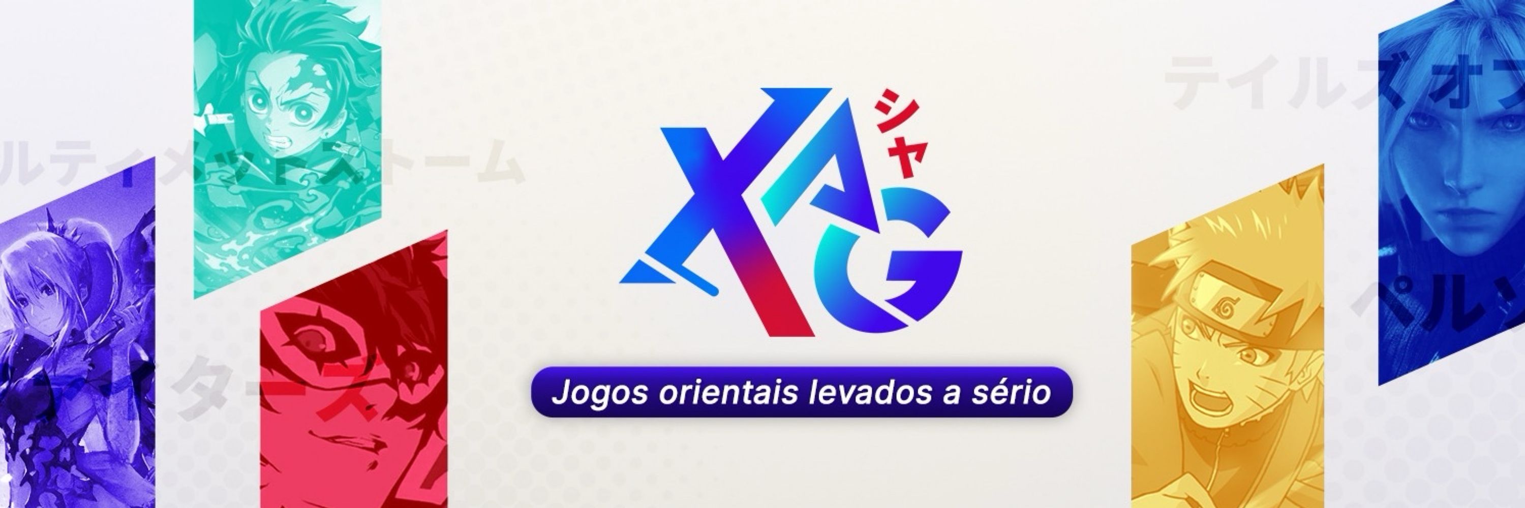 XAG - XAnimeGamer