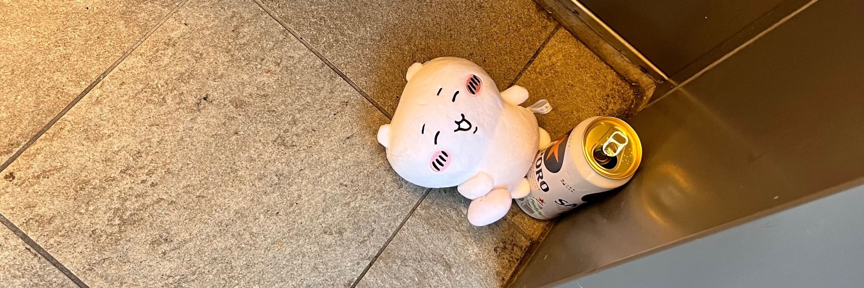 とらたろ