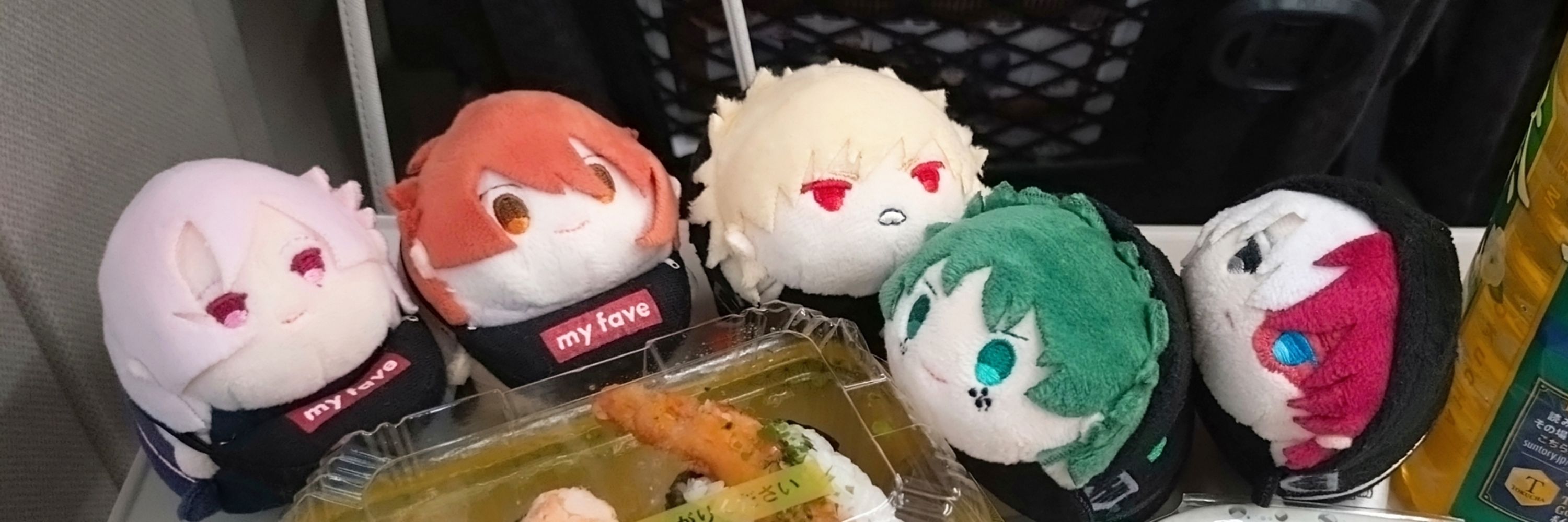 冬華