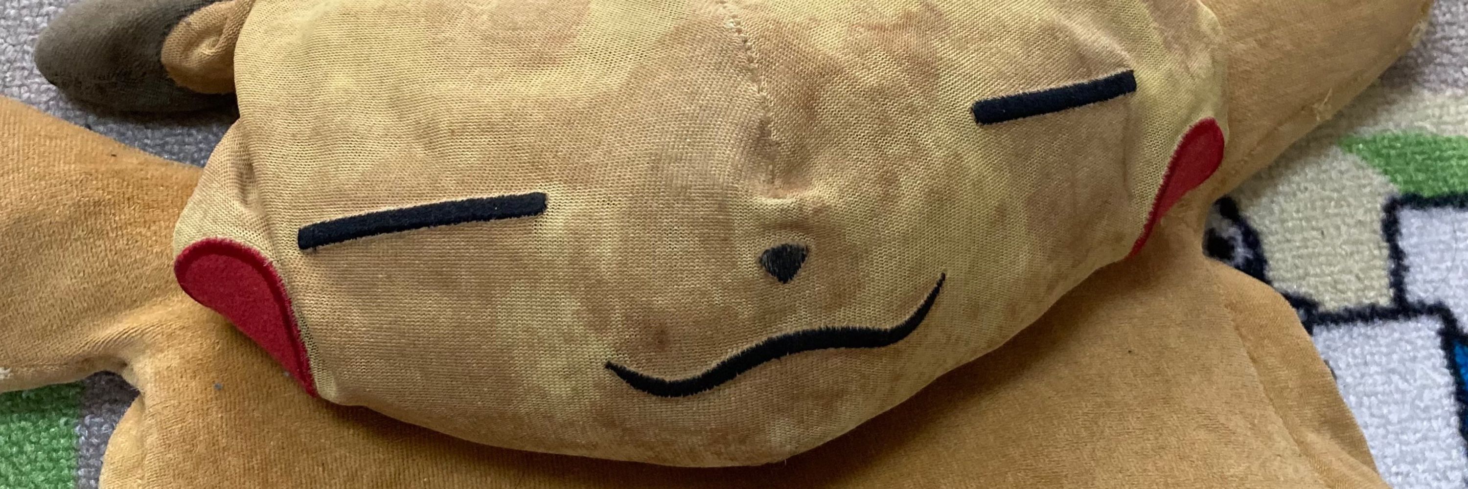 クタチュウ