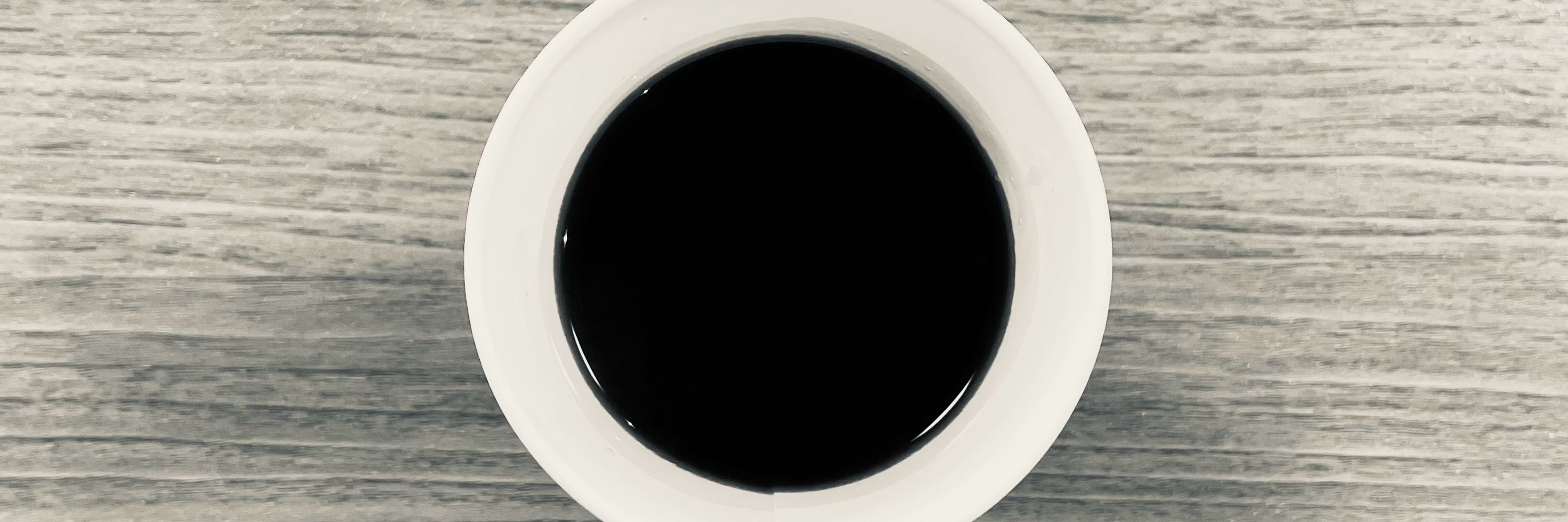 うい