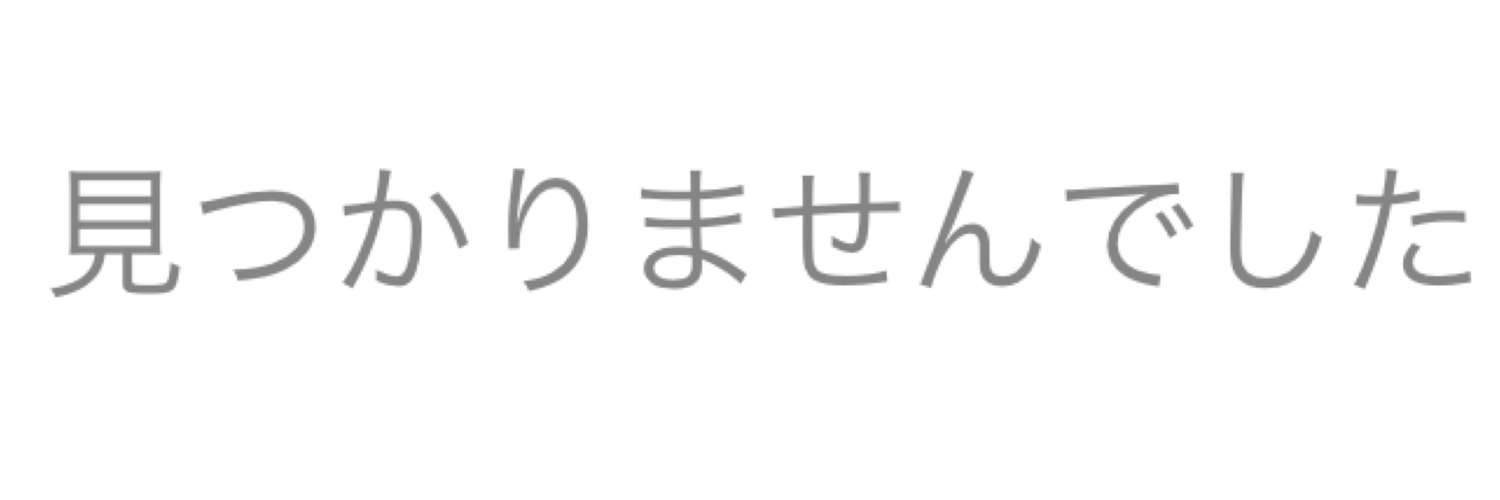 mi