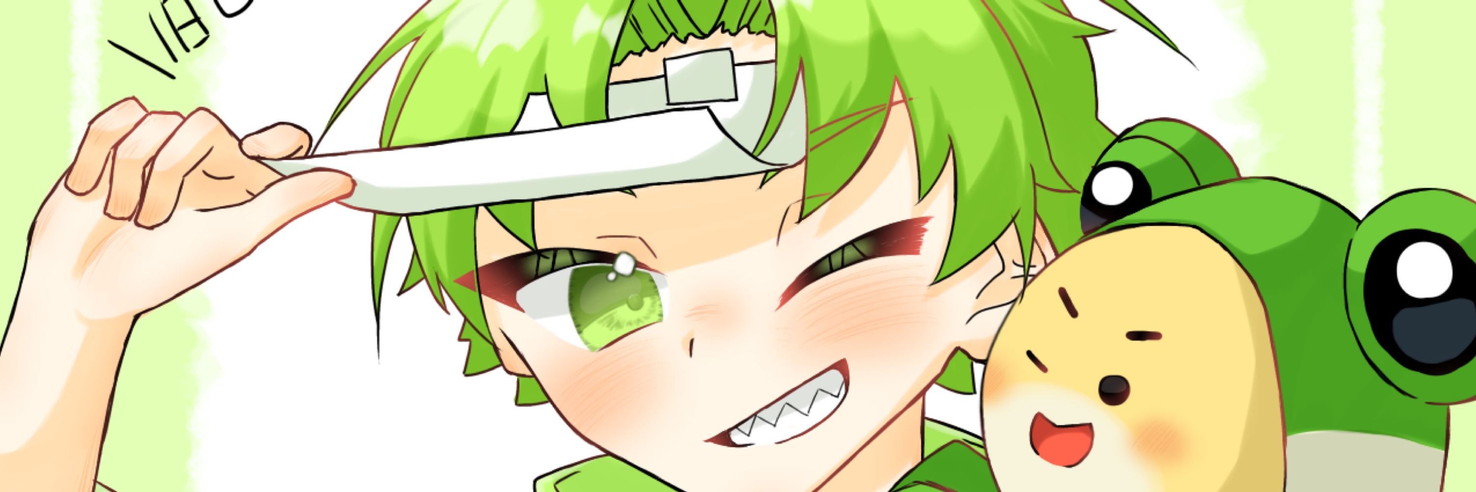 ちゃこ