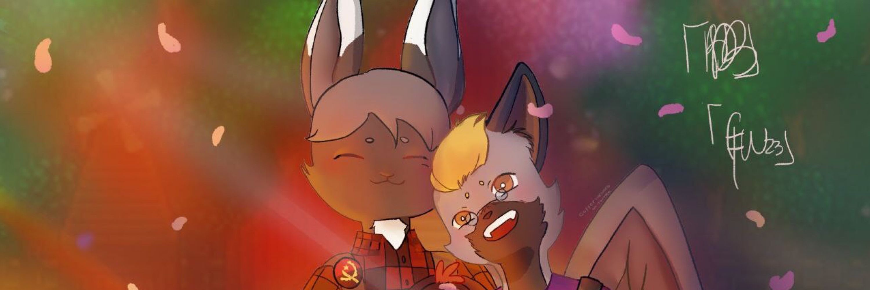 FluffyRabbitLoki(Deaf/Surdo)