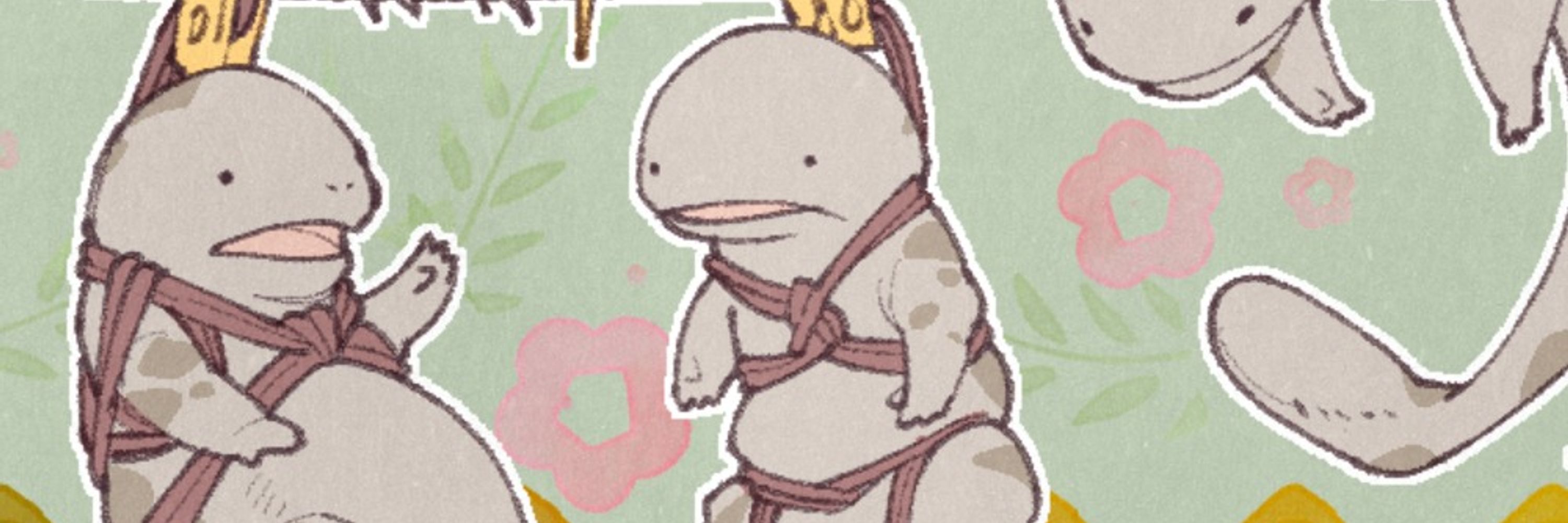たかや