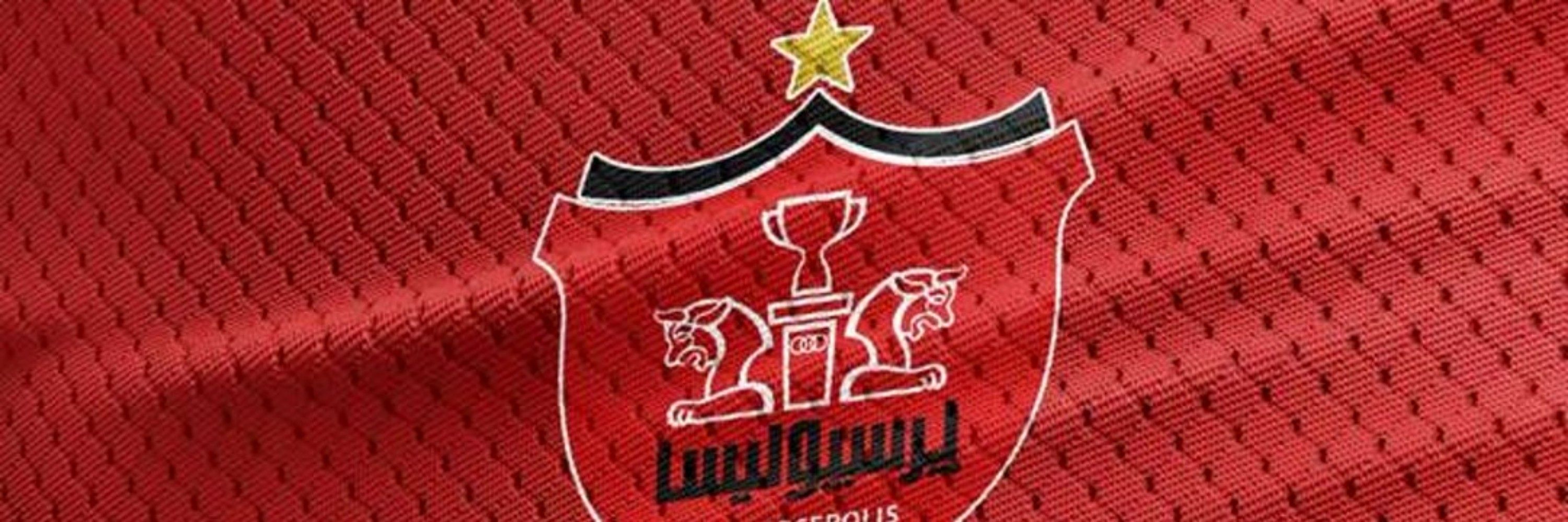 لویال