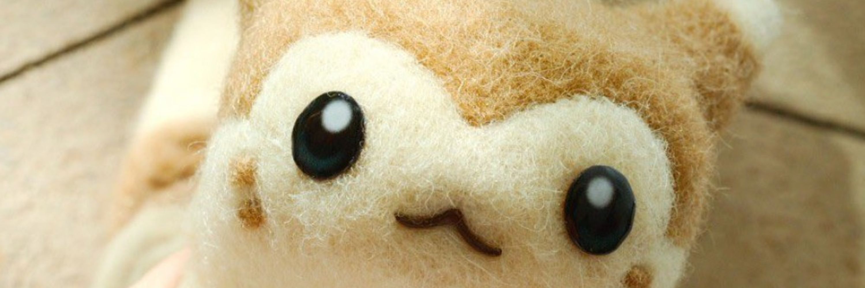 タケ