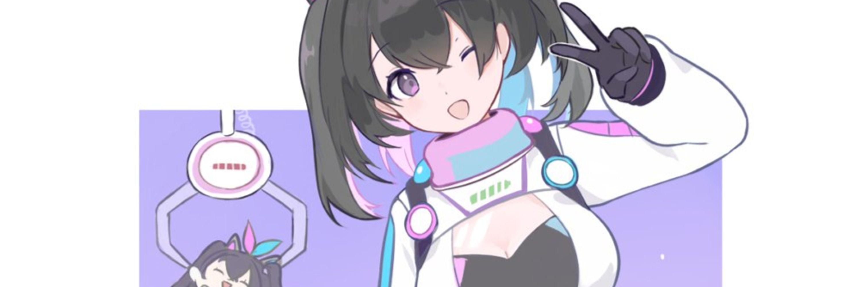 遊歩伽茶子