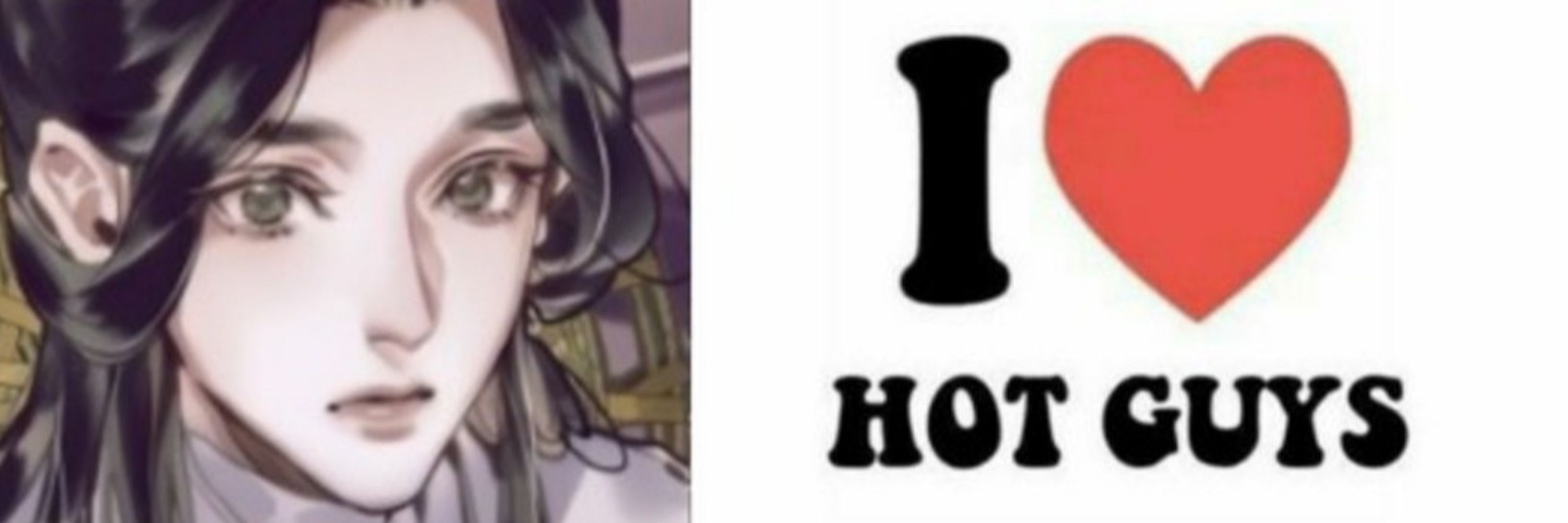 lu