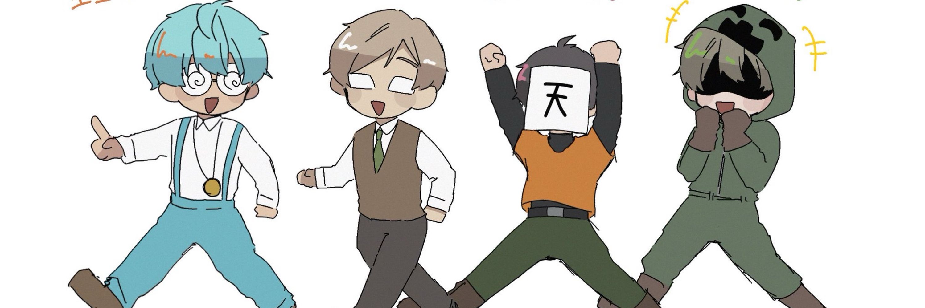 もひもひ