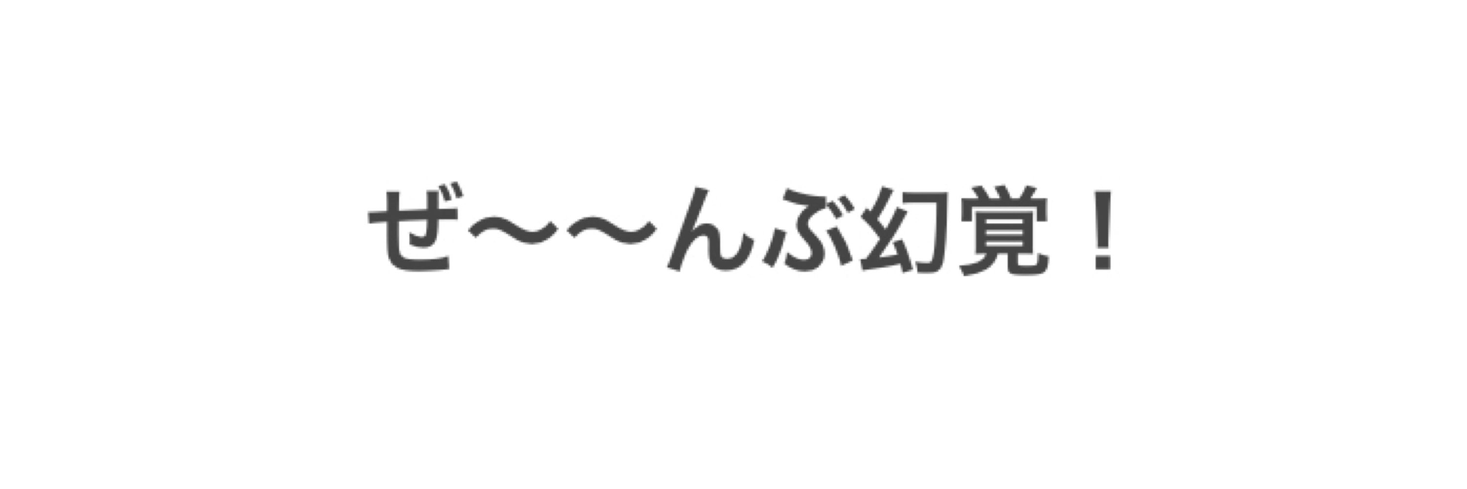 ○○−