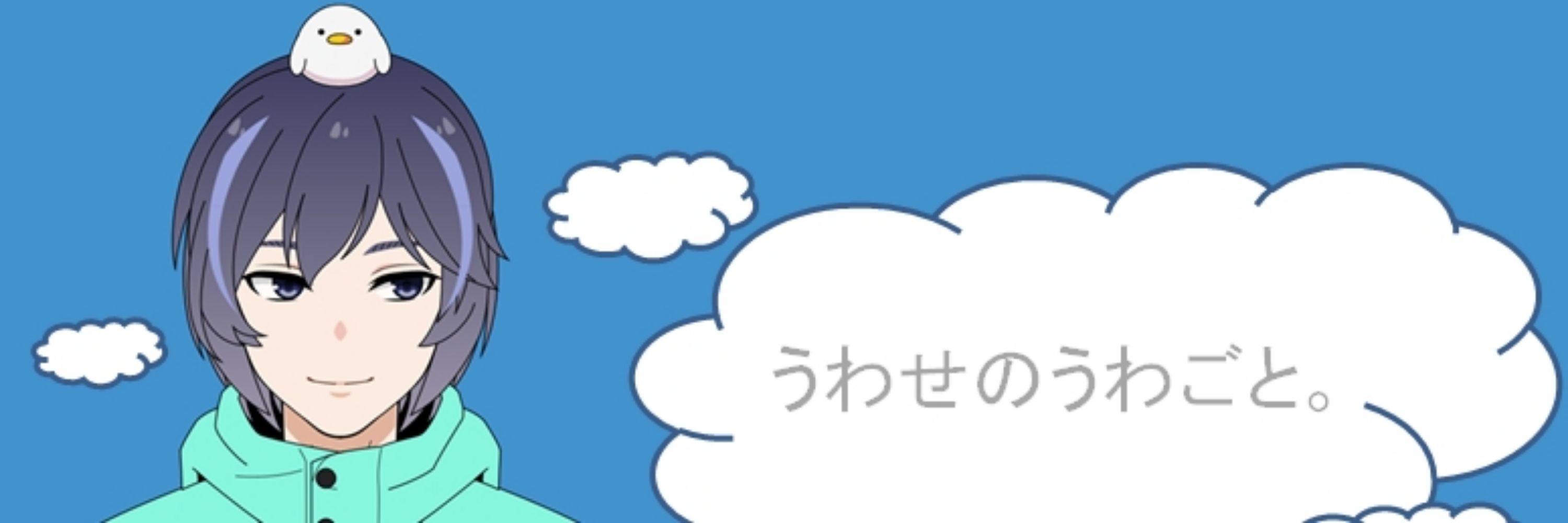 うわせ🥚🍯