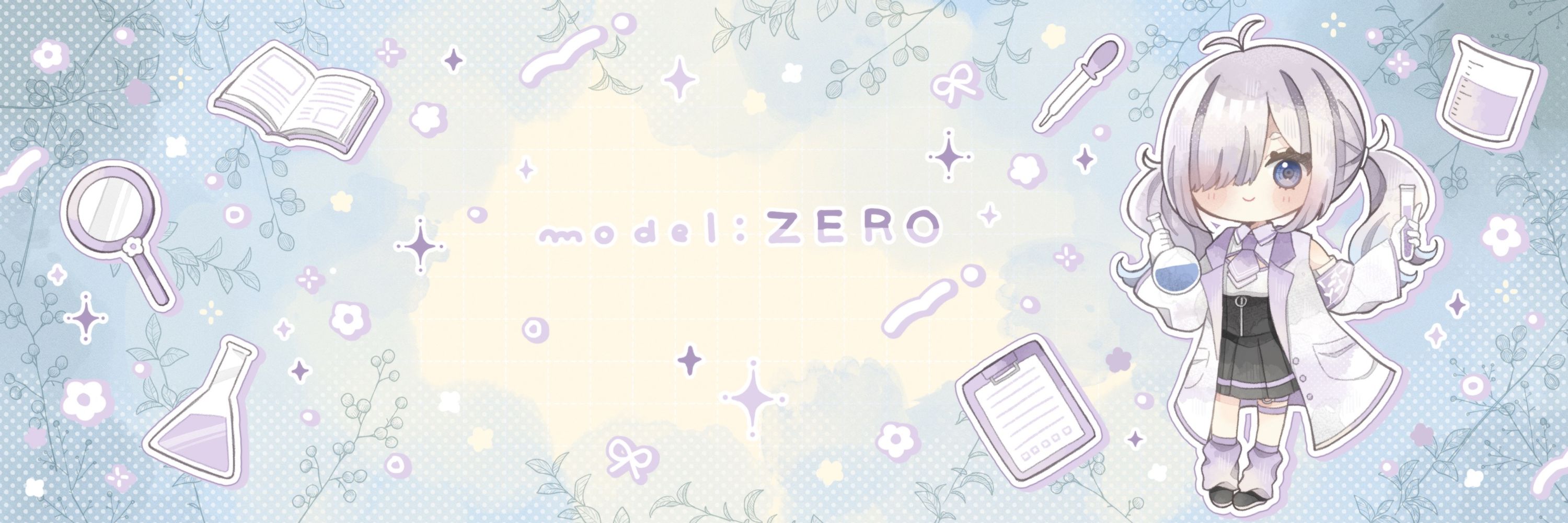 model:ZERO@X凍結解除耐久中