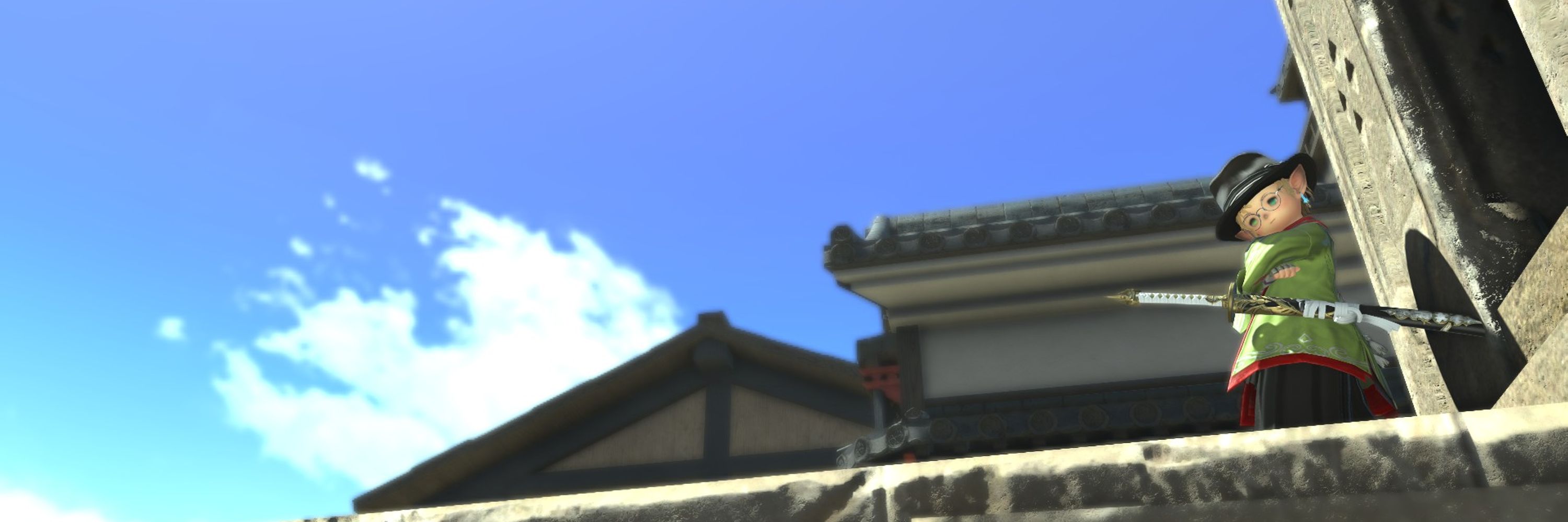 みやびりんどう