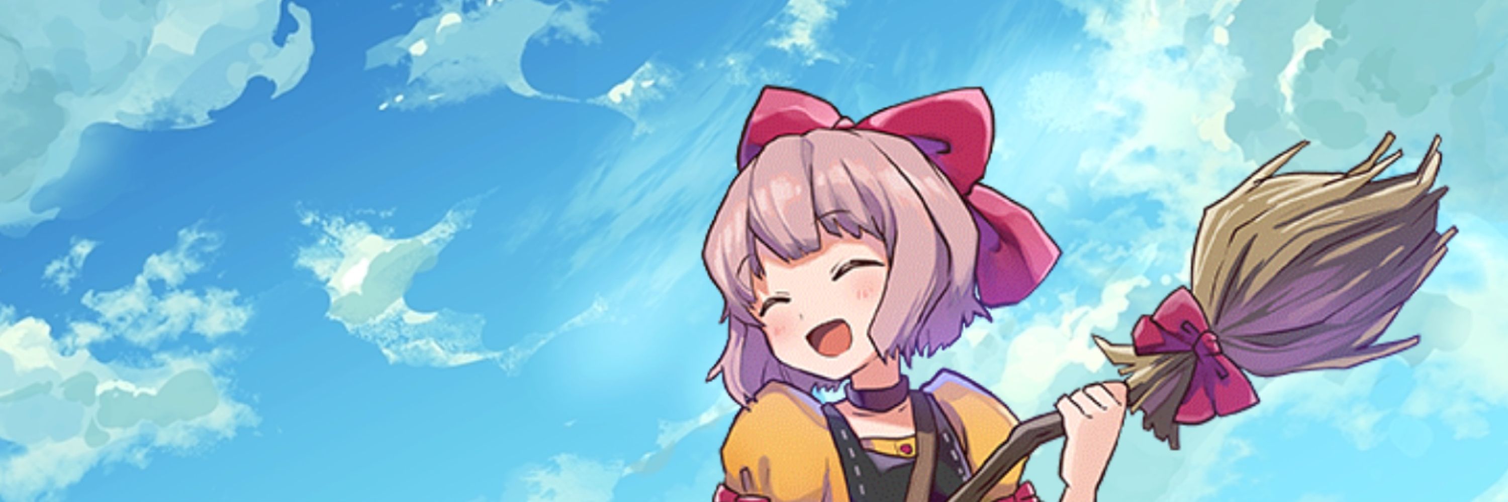 キューブ メルスト