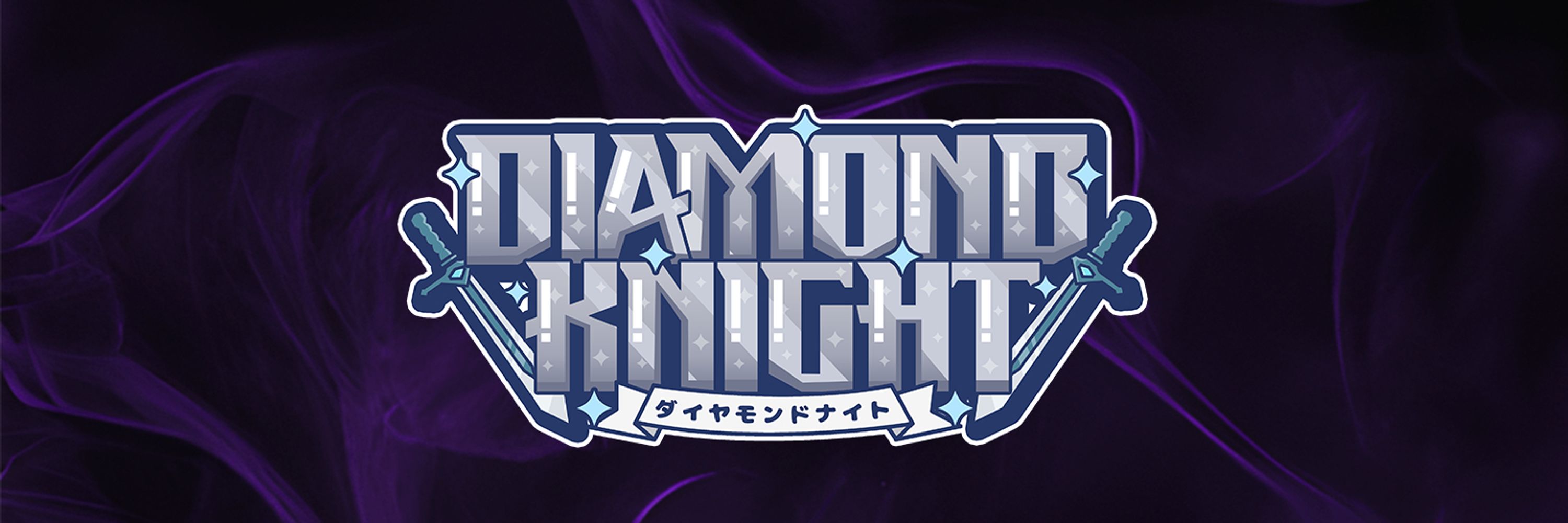 Diamond | EN Vtuber