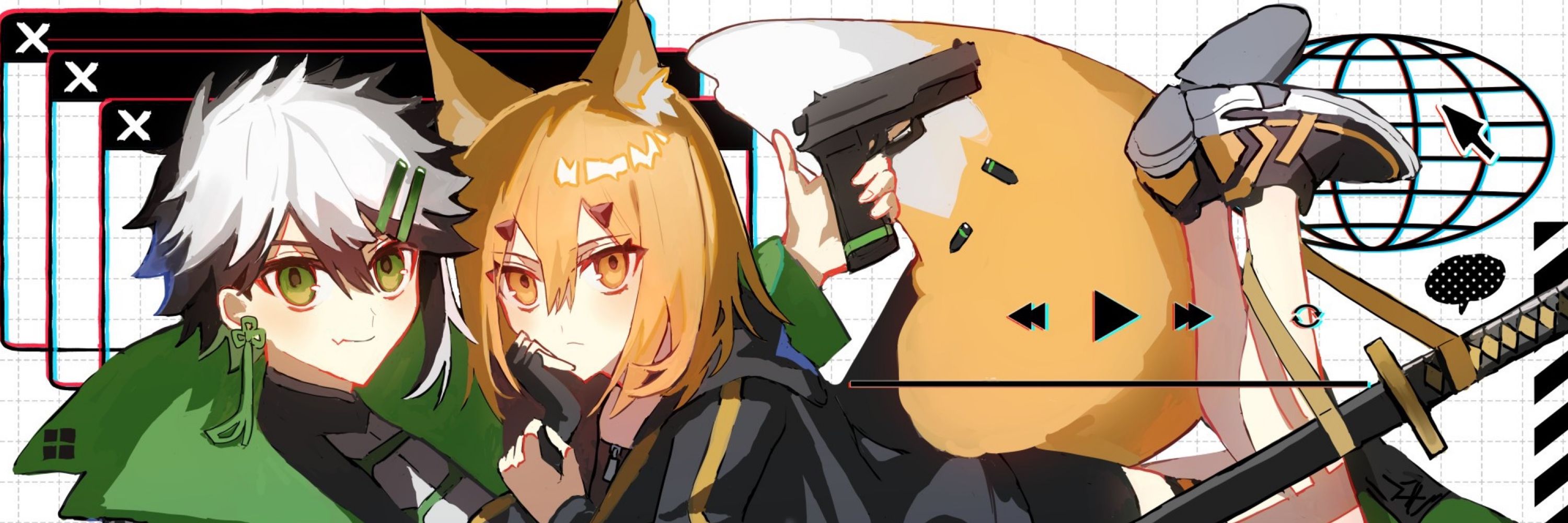 青