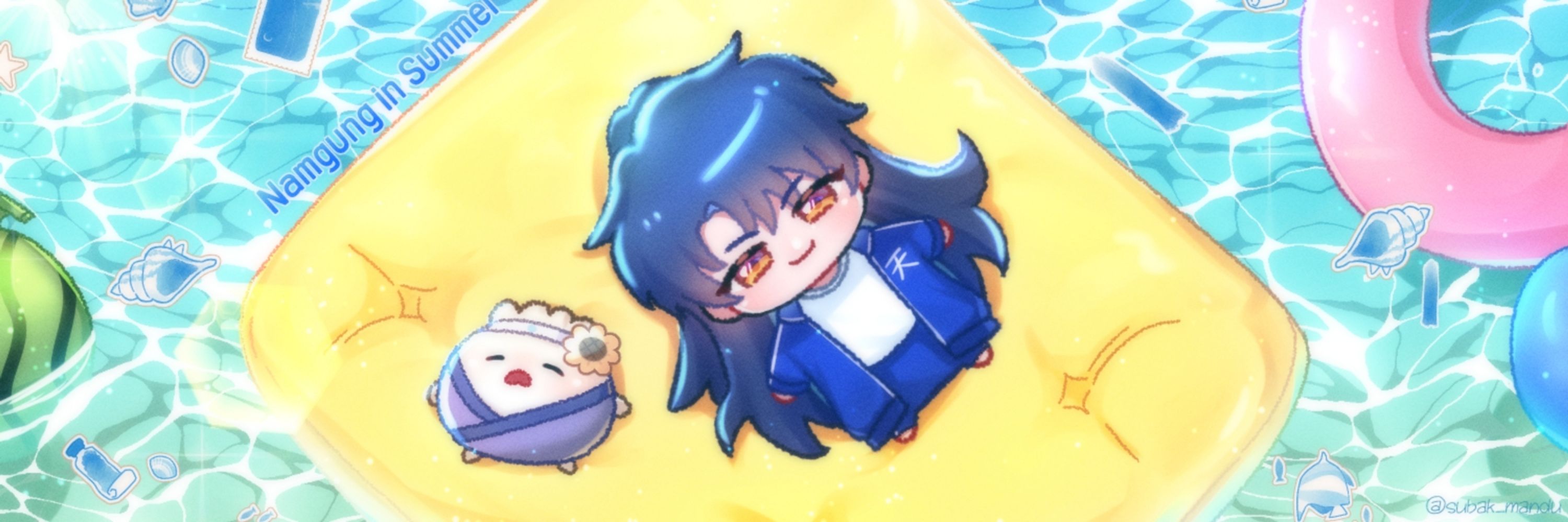 정햇살🥟