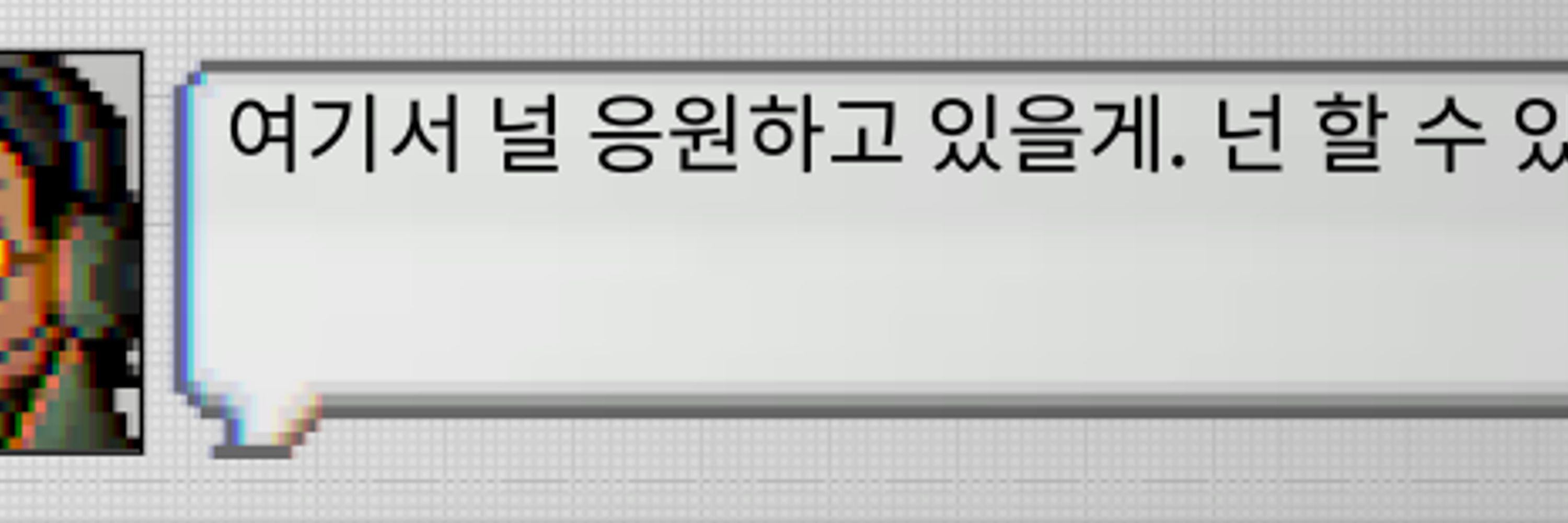 금붕어빵