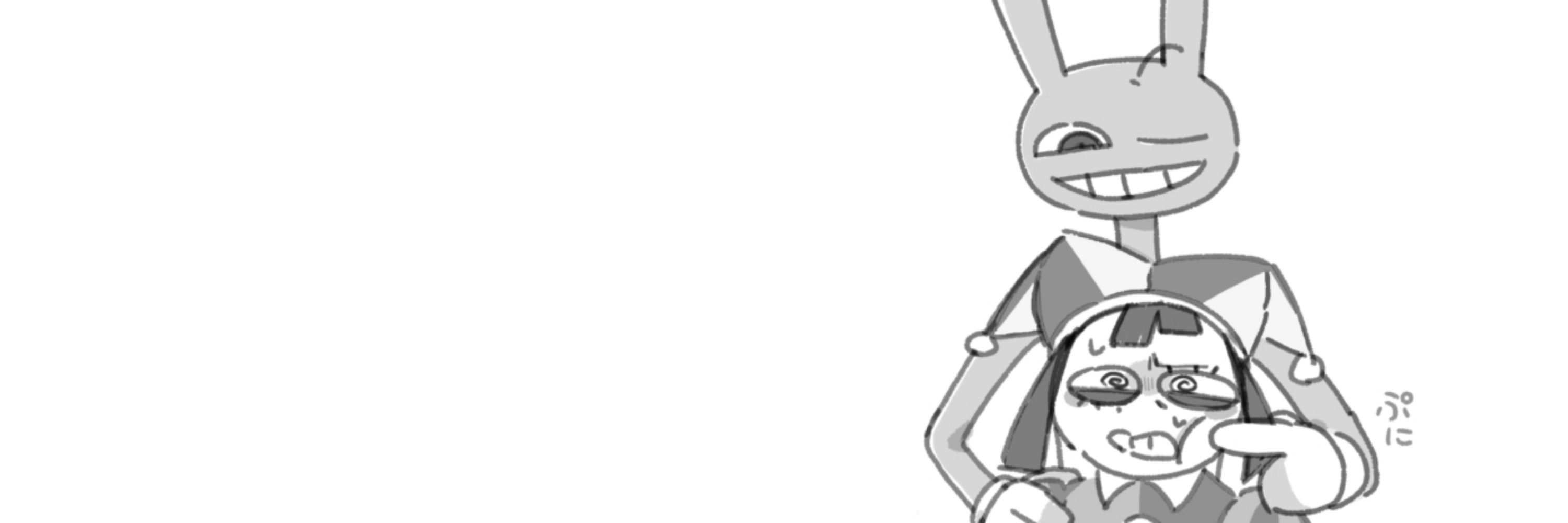 アルカリ石鹸