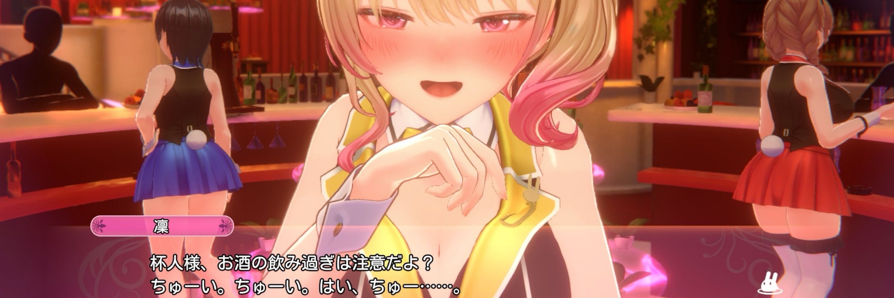 キリコPP