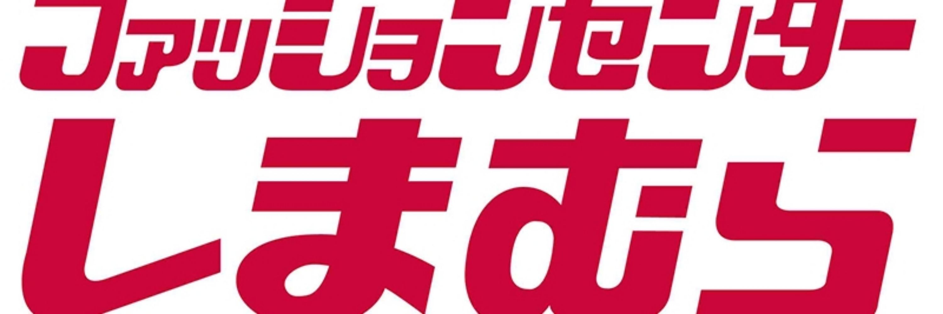 ♥️アルはん♥️
