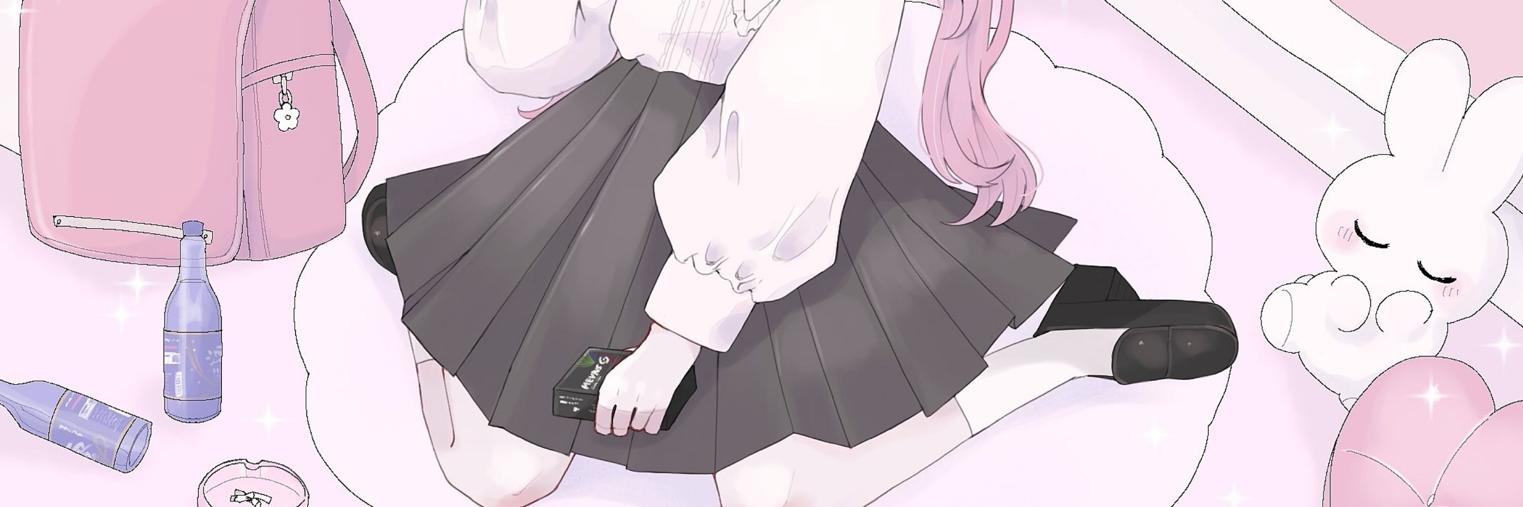 ななさい