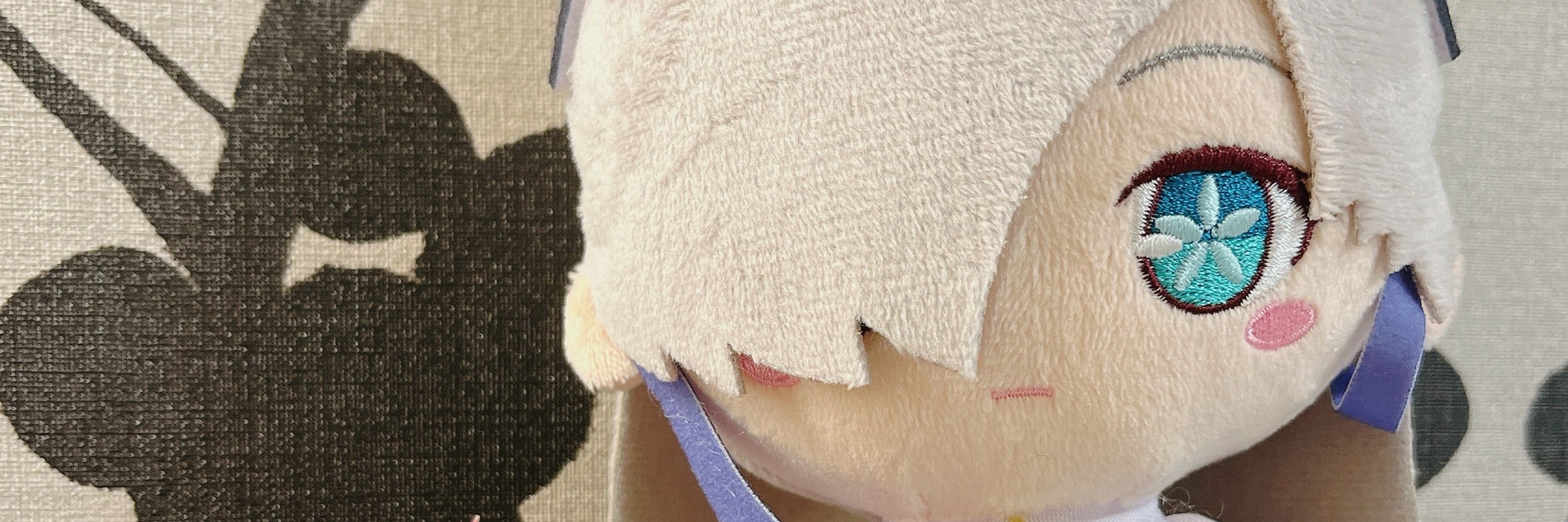 misho