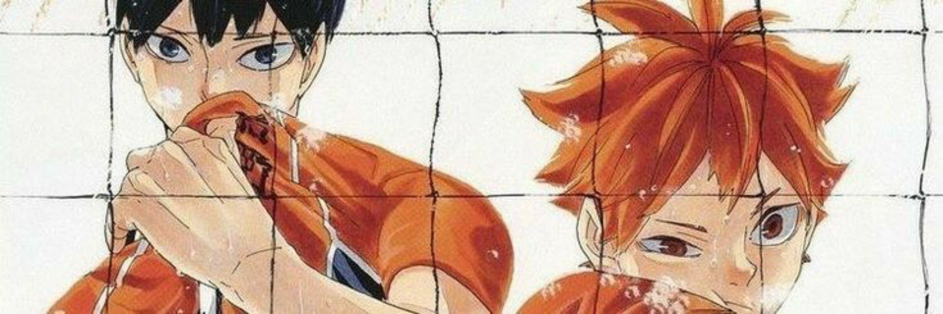 haru