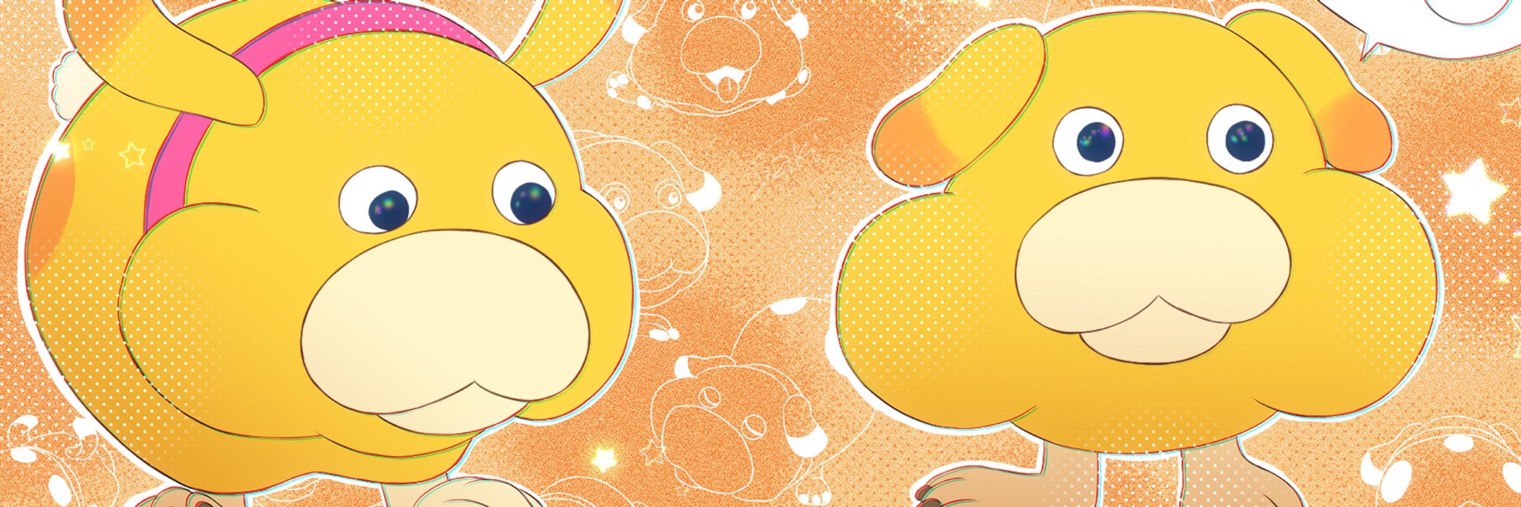 さきまる