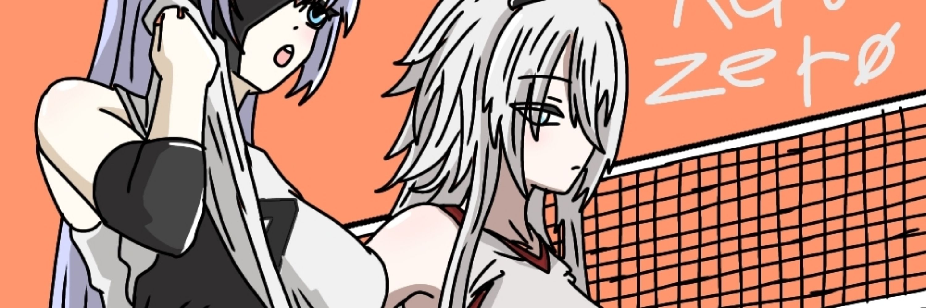 Zero/~