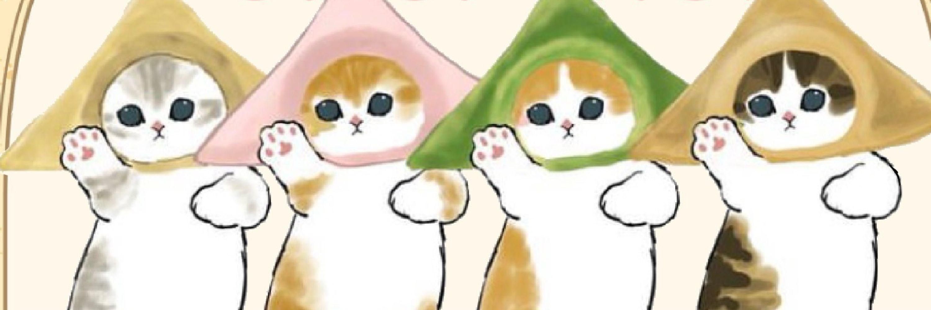 すあん