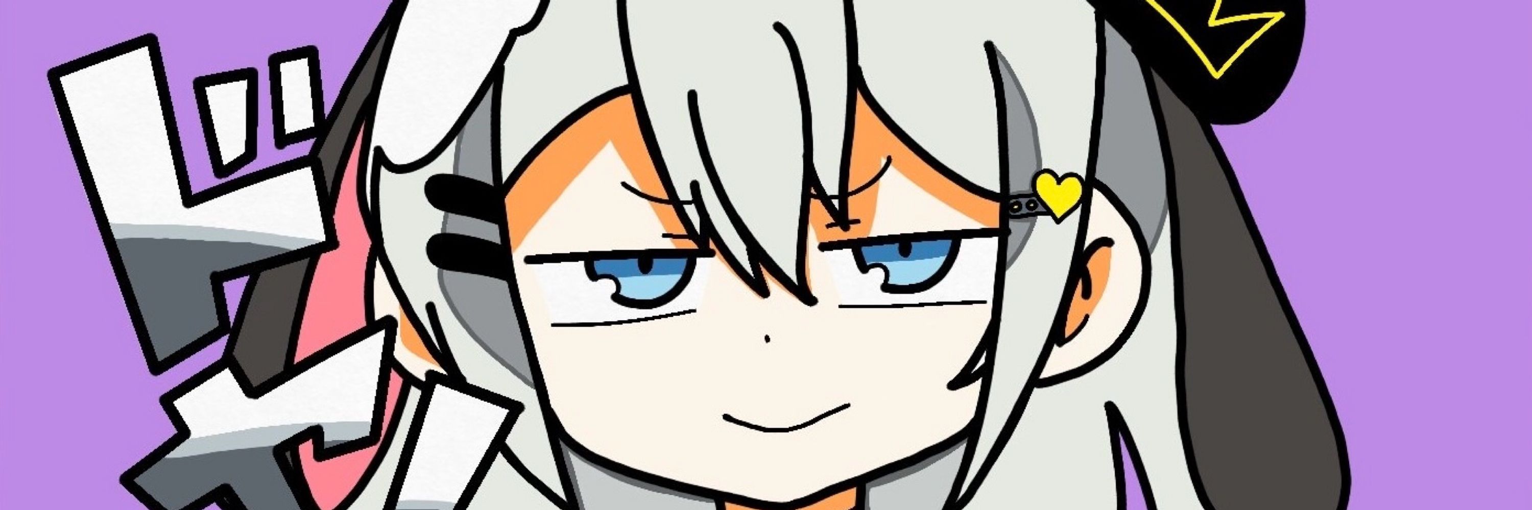 やみくん。🍀