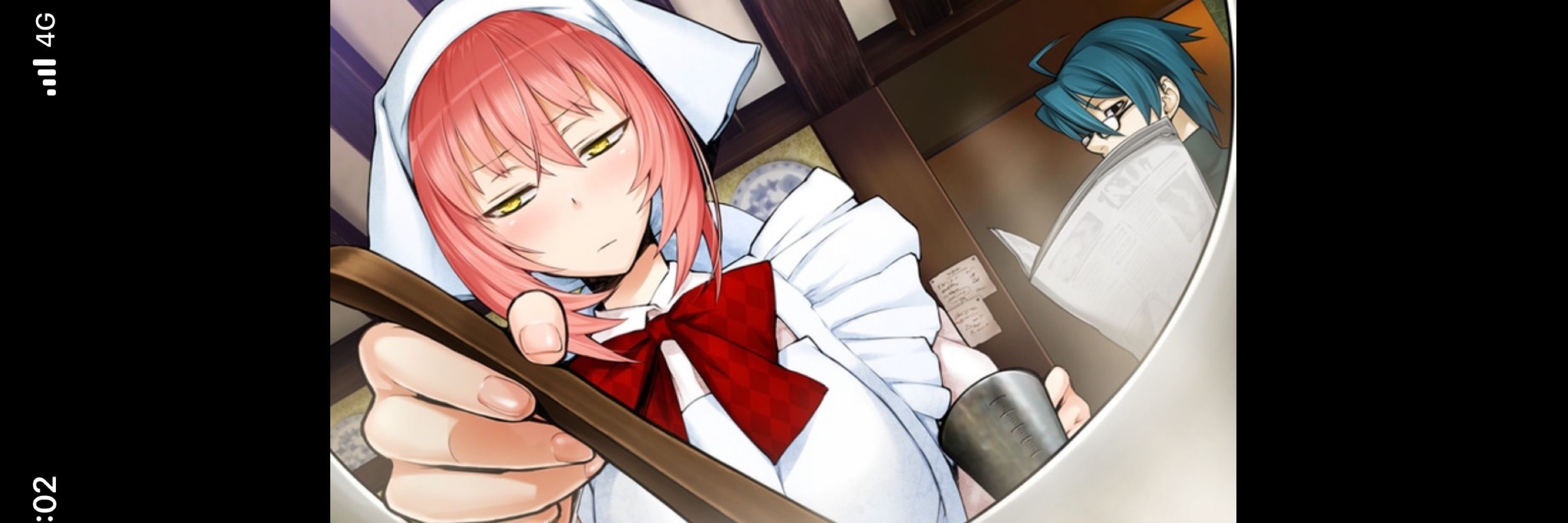 ケイ