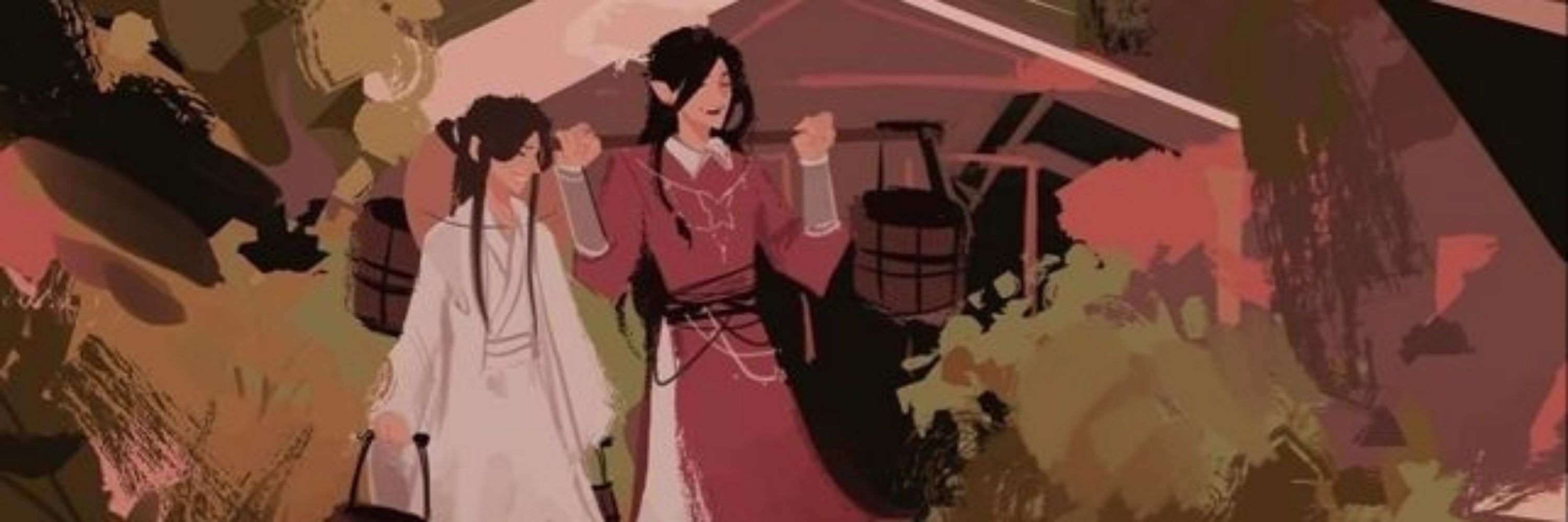 haru