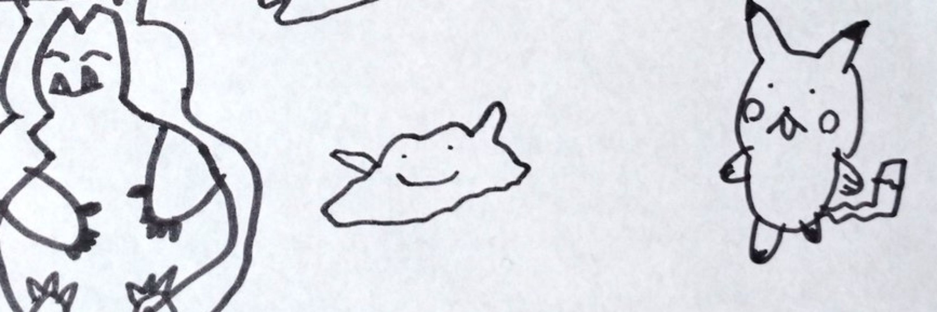 シマ