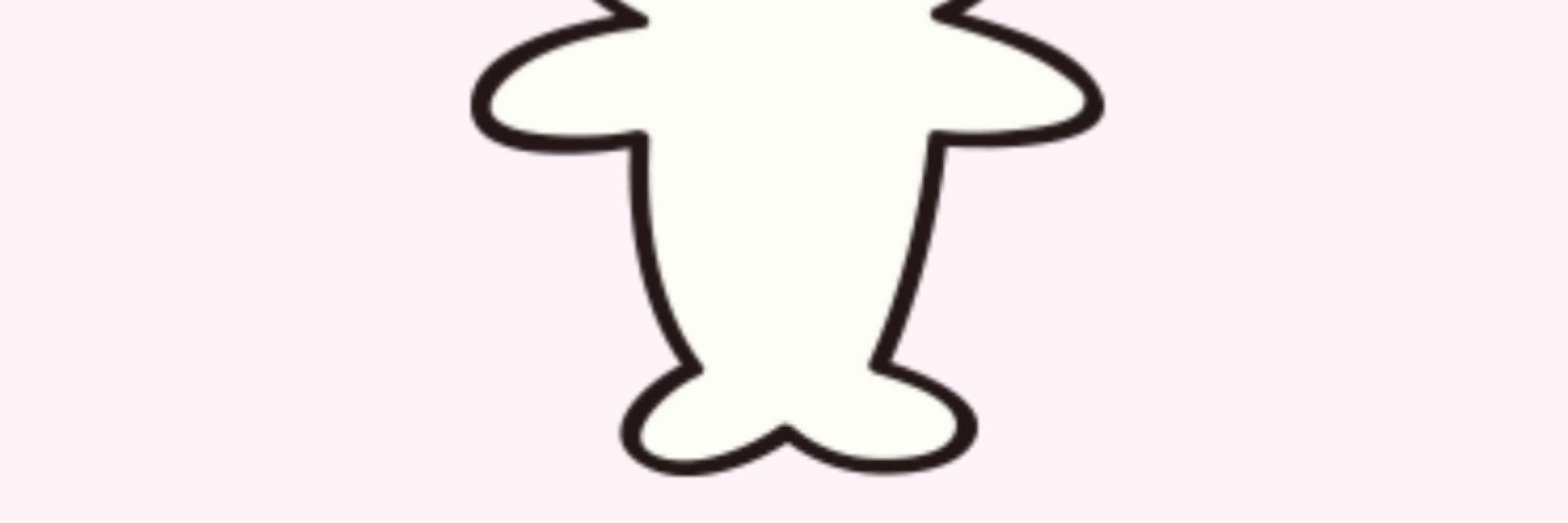あじ味