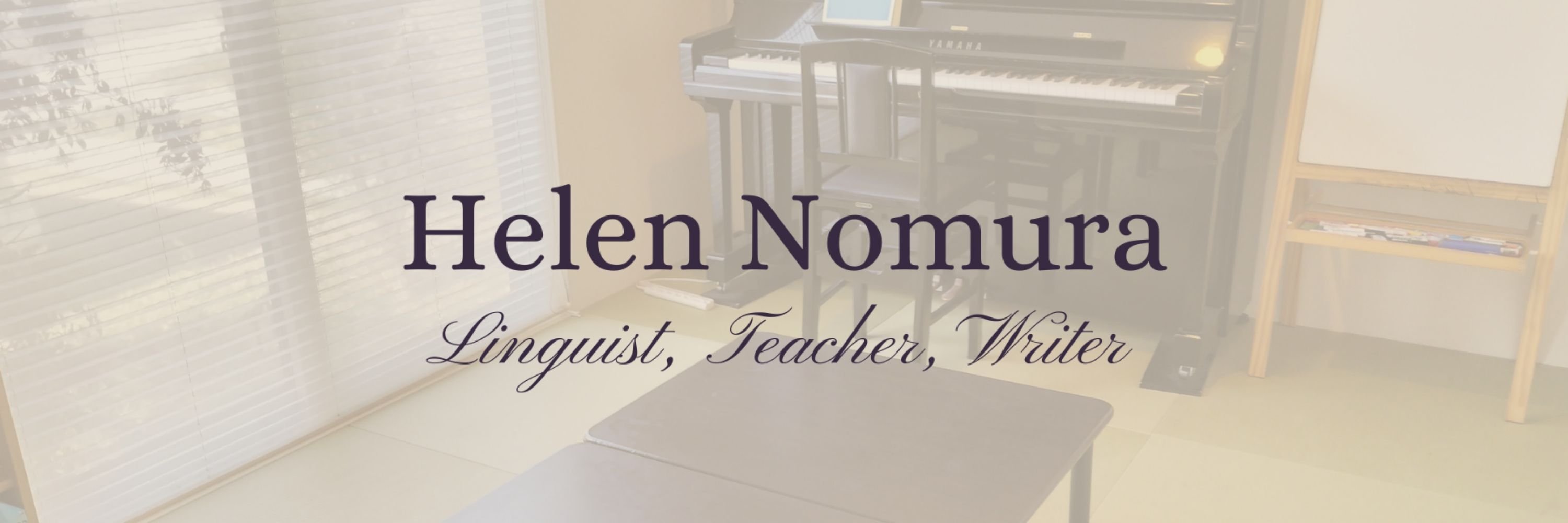 Helen Nomura