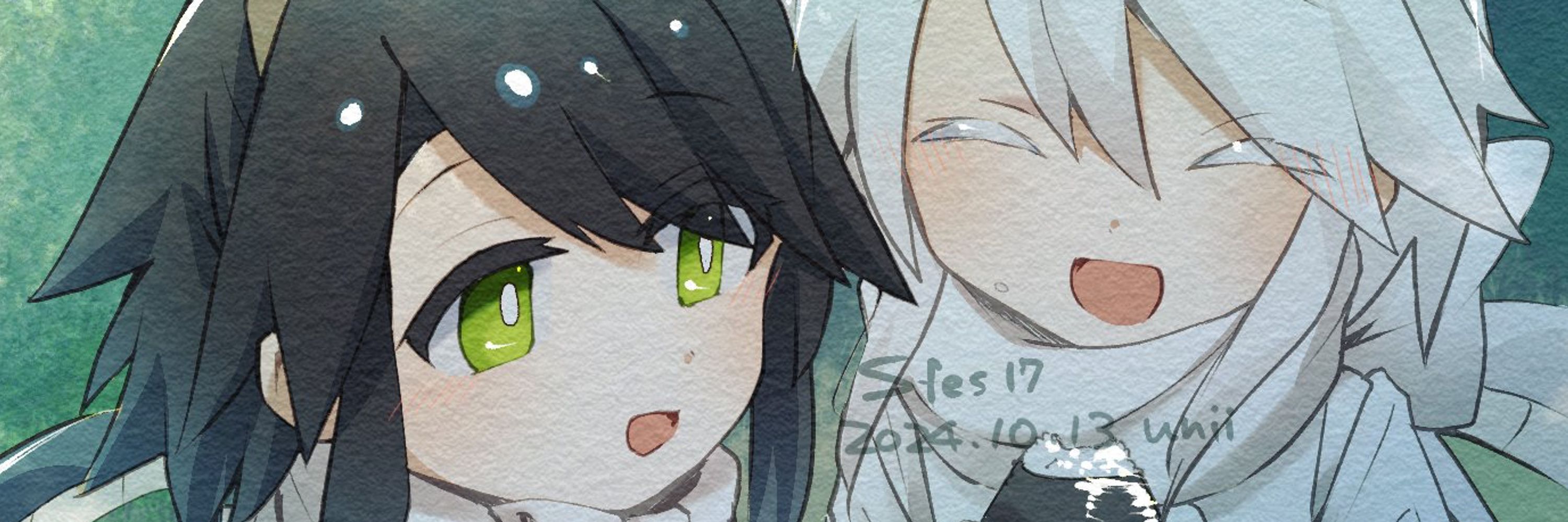 unii