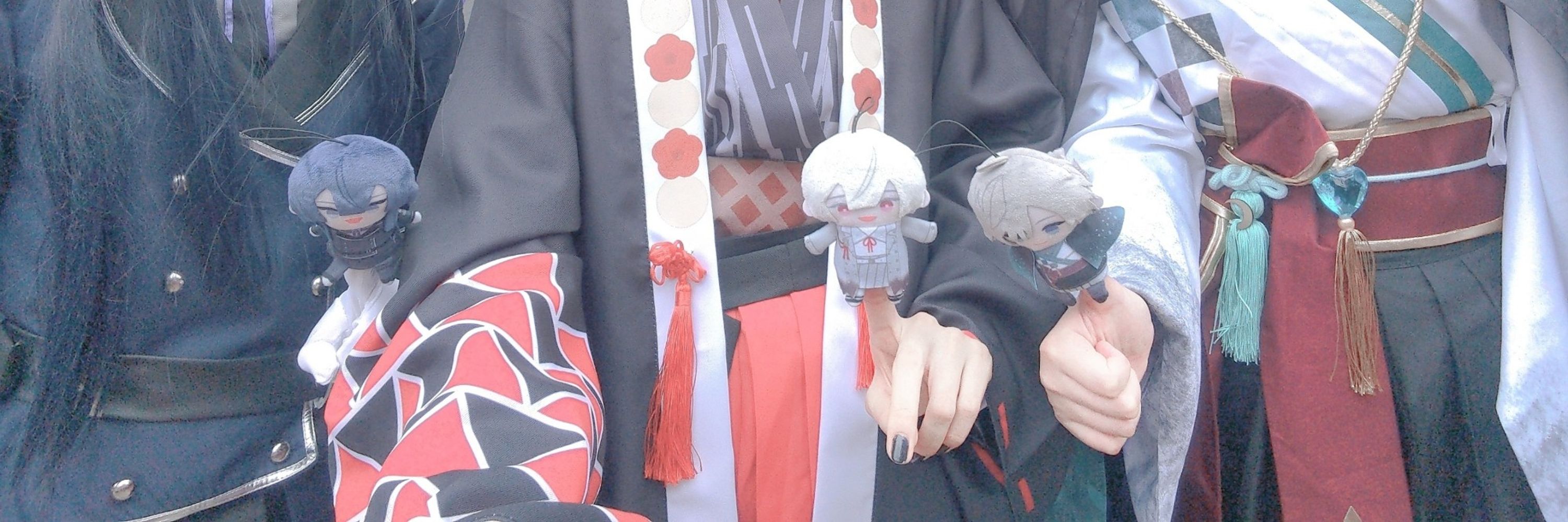 わい